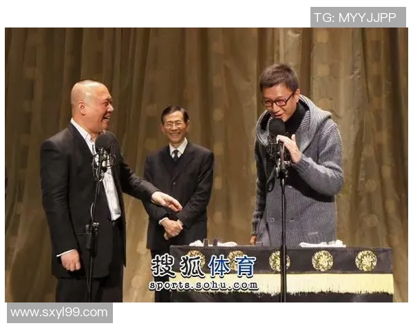 姚明孙红雷因言论不当遭罚款事件引发广泛关注与讨论