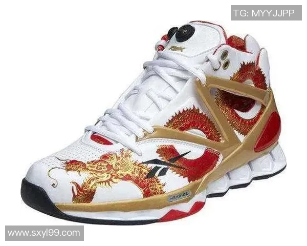 姚明亲自代言的Pump球鞋引领篮球潮流，舒适与时尚兼具的运动选择