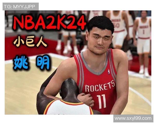 姚明的年龄揭秘他在篮球界的传奇生涯与岁月的印记