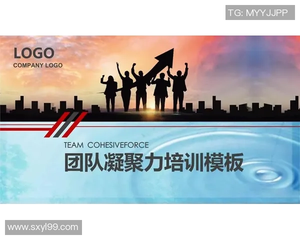 重庆攀岩队如何通过运营革新提升竞技水平与团队凝聚力