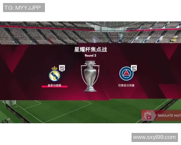 世界杯冷门时刻皇马与巴黎圣日耳曼战成平局引发全场震惊