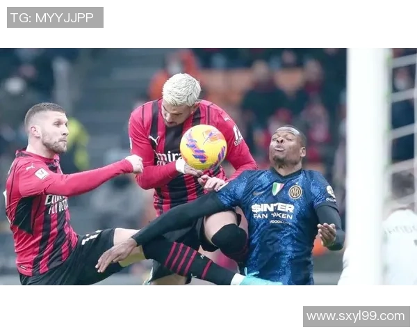 意甲焦点战平AC米兰与国米互交白卷门将神扑成比赛亮点