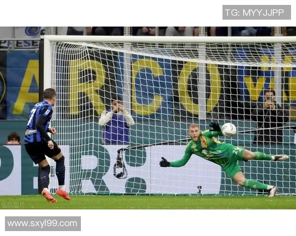 欧冠精彩对决国米与阿森纳激战成平局神扑瞬间引发全场欢呼