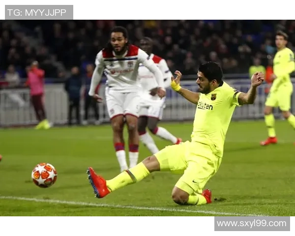 欧联杯精彩对决里昂主场3-0战胜巴萨全场沸腾绝杀时刻令人振奋