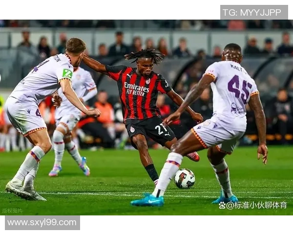 意甲焦点战莱比锡狂胜AC米兰五球横扫引发全场热议